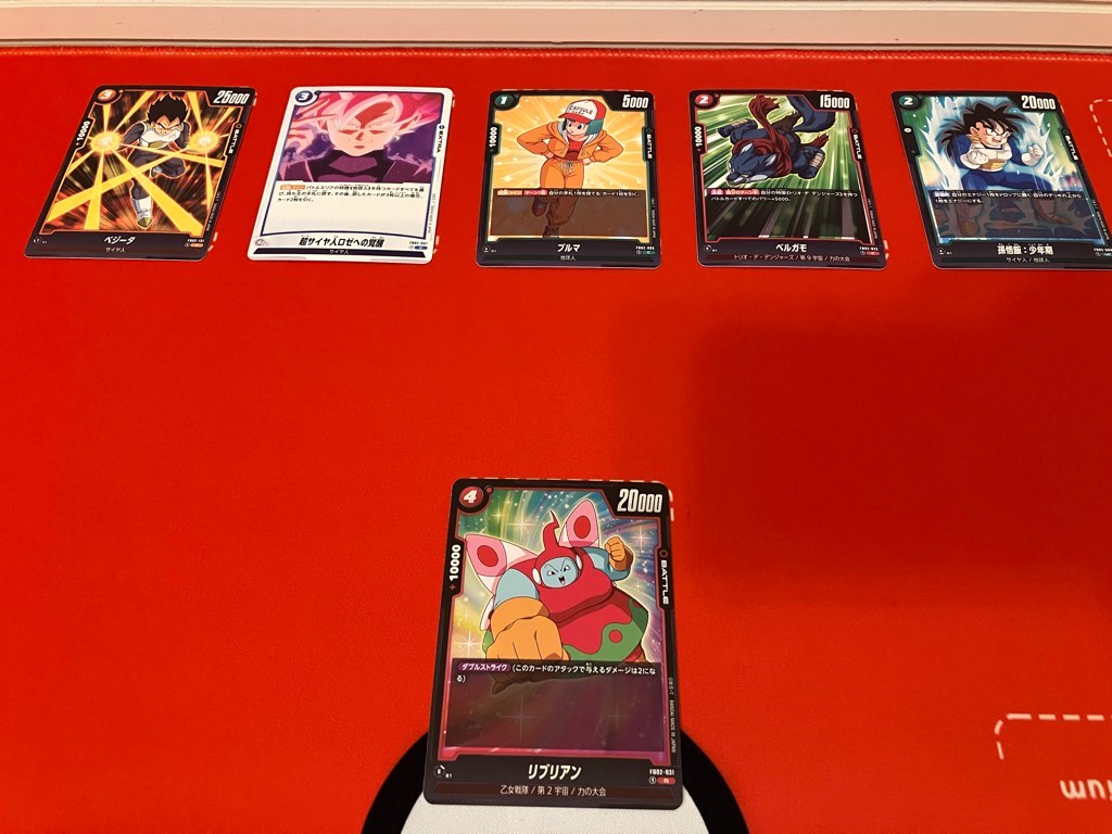 烈火の闘気】ブースターパック第2弾1BOX開封記録！(2箱目