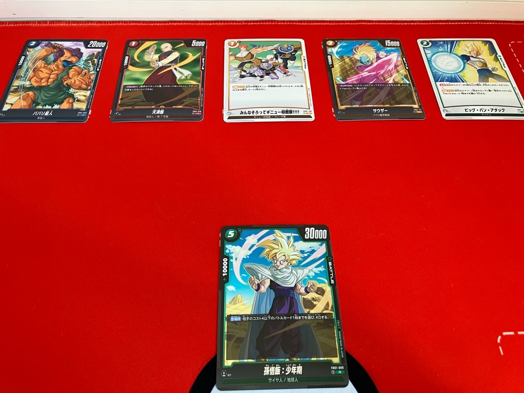 覚醒の鼓動】烈火の闘気おまけ購入品/ブースターパック第1弾12パック