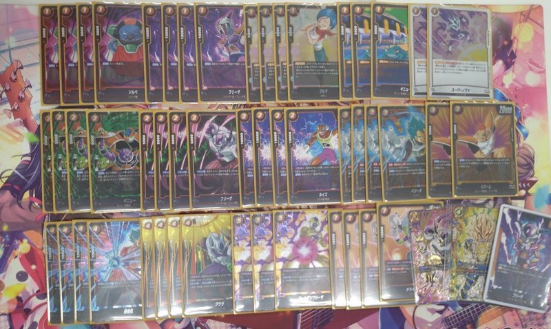 ドラゴンボールカード【PSA10】アルティメットバトル フリーザ FS04-12