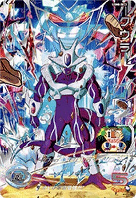 SDBH MM5-SEC 孫悟空 SEC2 ベジータ SEC3 ゴジータ セット MM5-SEC2