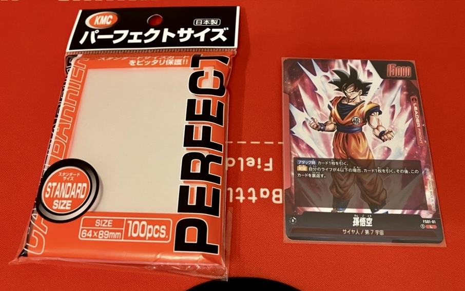 ドラゴンボールフュージョンワールド】カード2重スリーブ完全ガイド