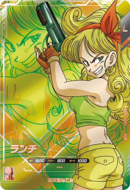 DBSDV】ダイバーズ第5弾/PUR(ピックアップレア)カードリスト【覚醒