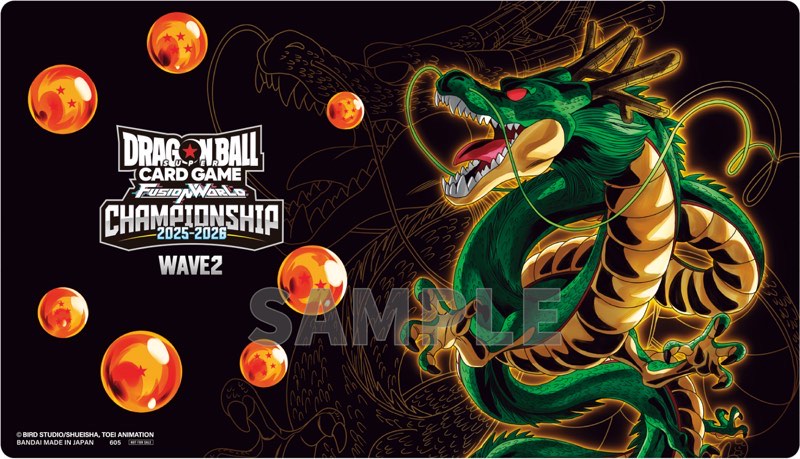 DBFW】リミテッドパック02カードリスト＆CS2025-2026WAVE2賞品一覧紹介