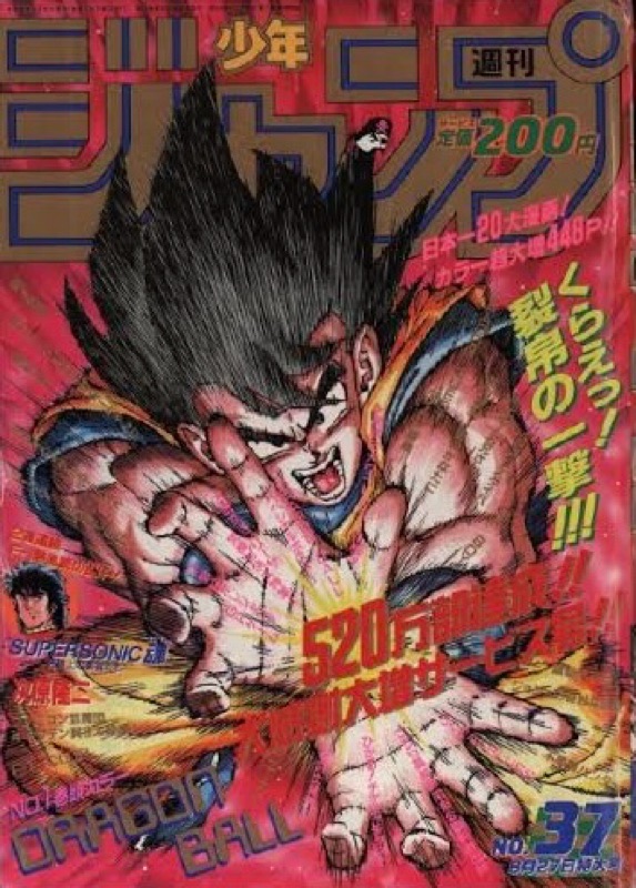 DBFW】オフィシャルカードスリーブ『ILLUSTRATIONS』商品紹介