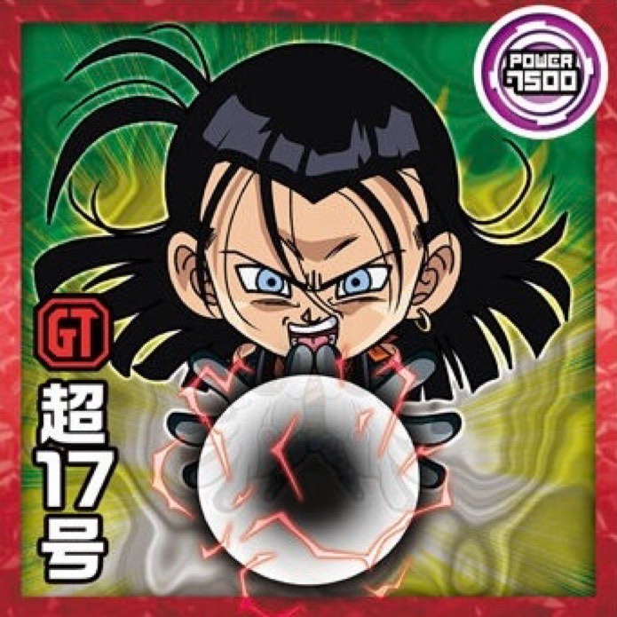 ドラゴンボールシールウエハース超14弾『融合と合体の超越者』シール