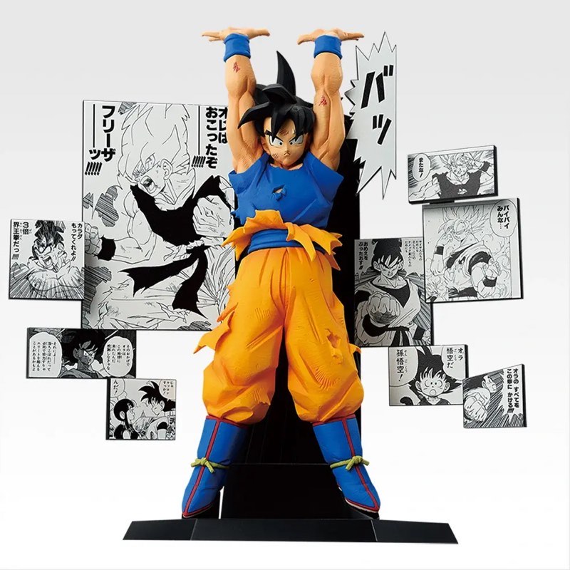 一番くじ】DRAGON BALL 40th ～其之二～発売初日買取価格ランキング