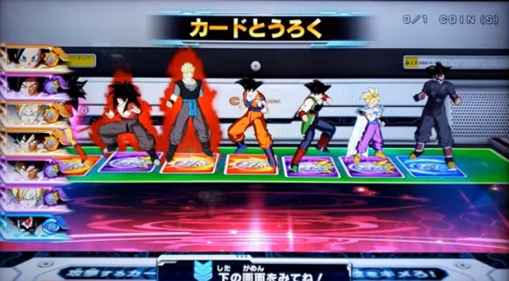 SDBH】MM1-ASEC 孫悟飯：少年期キリク氏考案デッキ紹介, UGM8-SEC3