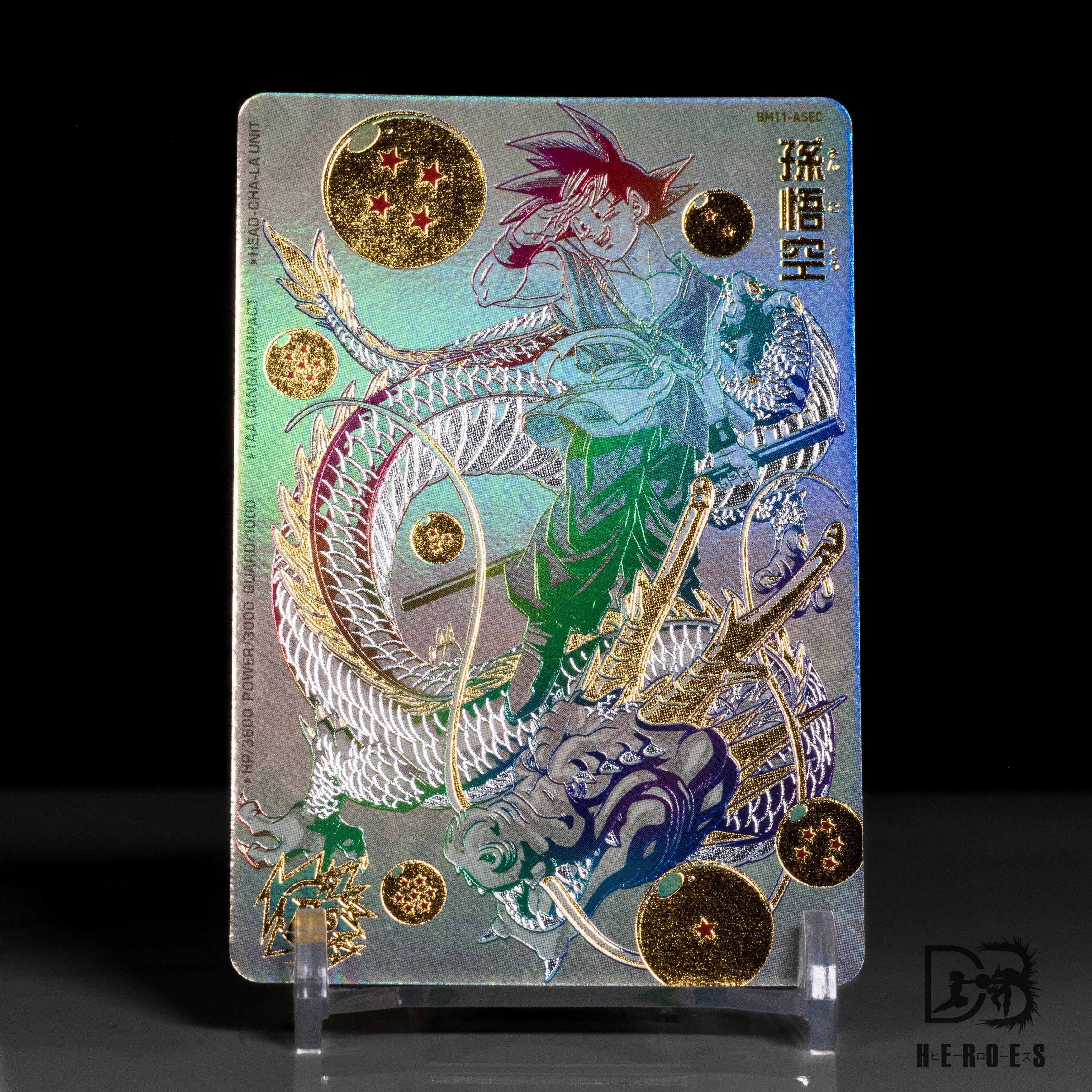 スーパードラゴンボールヒーローズ bm11-ASEC 孫悟飯パラレル psa10