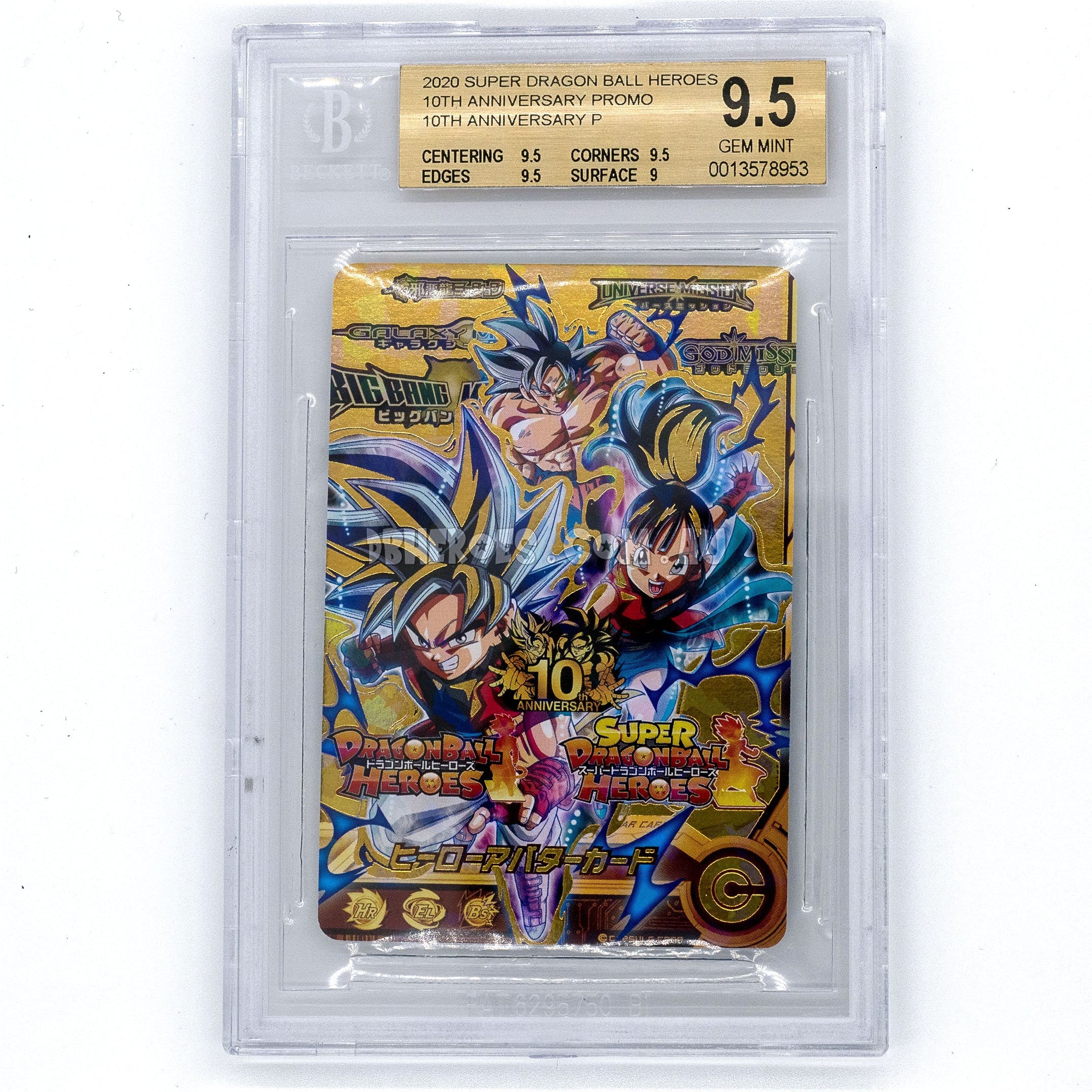 BGS 9.5 GOLD LABEL (with subgrades) 10th Anniversary Gold Foil