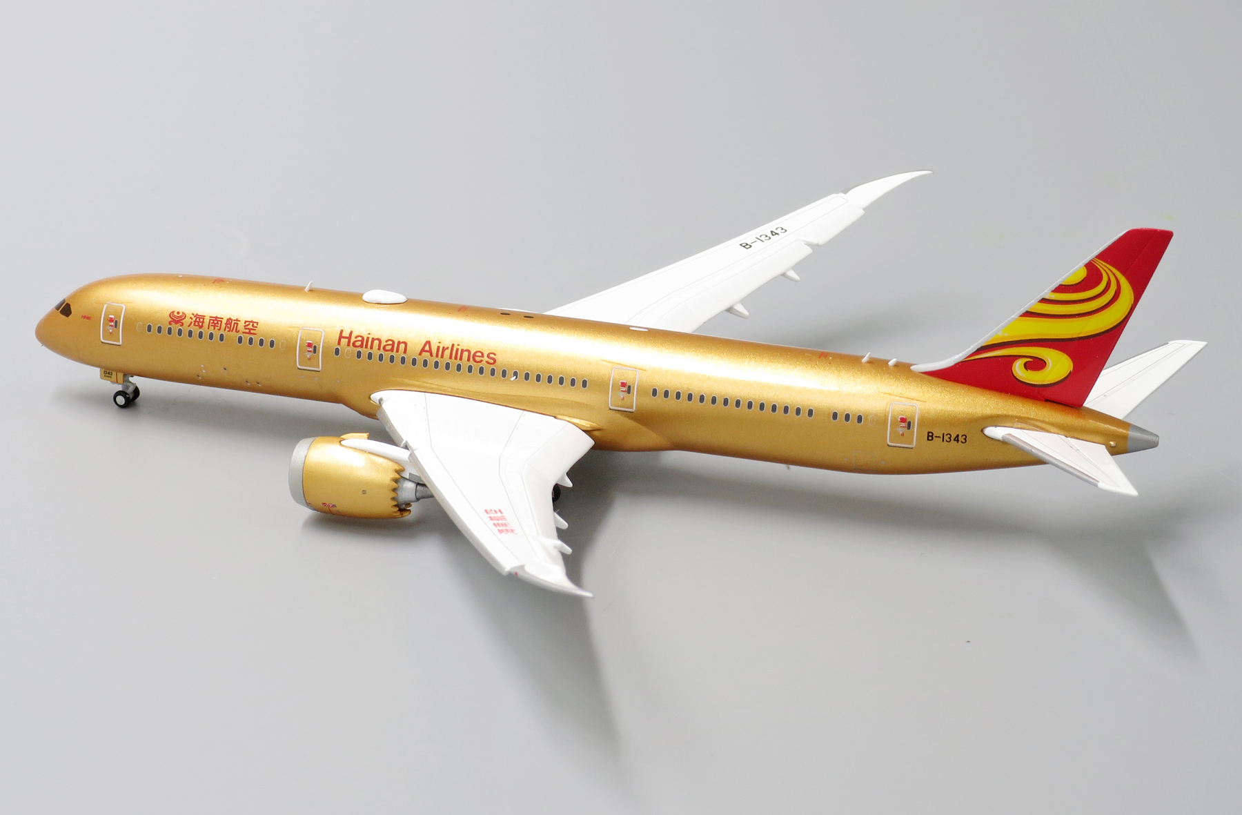 Hainan Airlines Boeing 787-9 Dreamliner “All Gold” “Flaps Down” 1