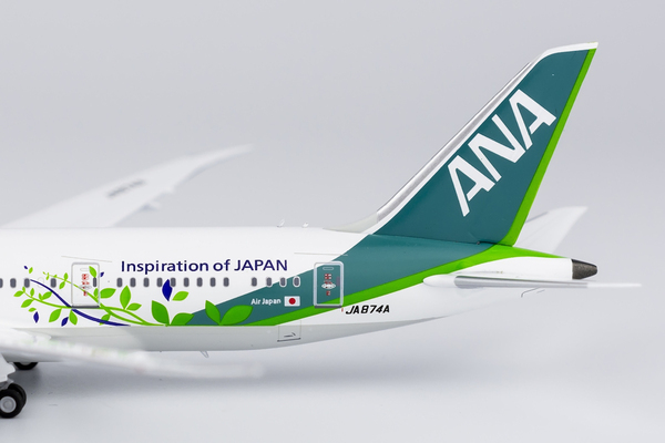 All Nippon Airways Boeing 787-8 Dreamliner (ANA Future Promise