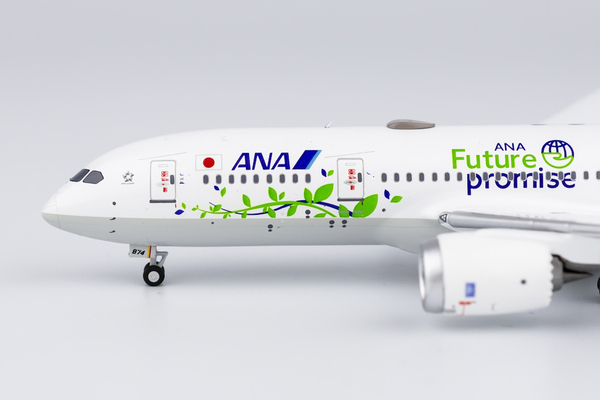 All Nippon Airways Boeing 787-8 Dreamliner (ANA Future Promise