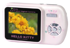 KFE JAPAN、実売13,000円のハローキティデジカメ