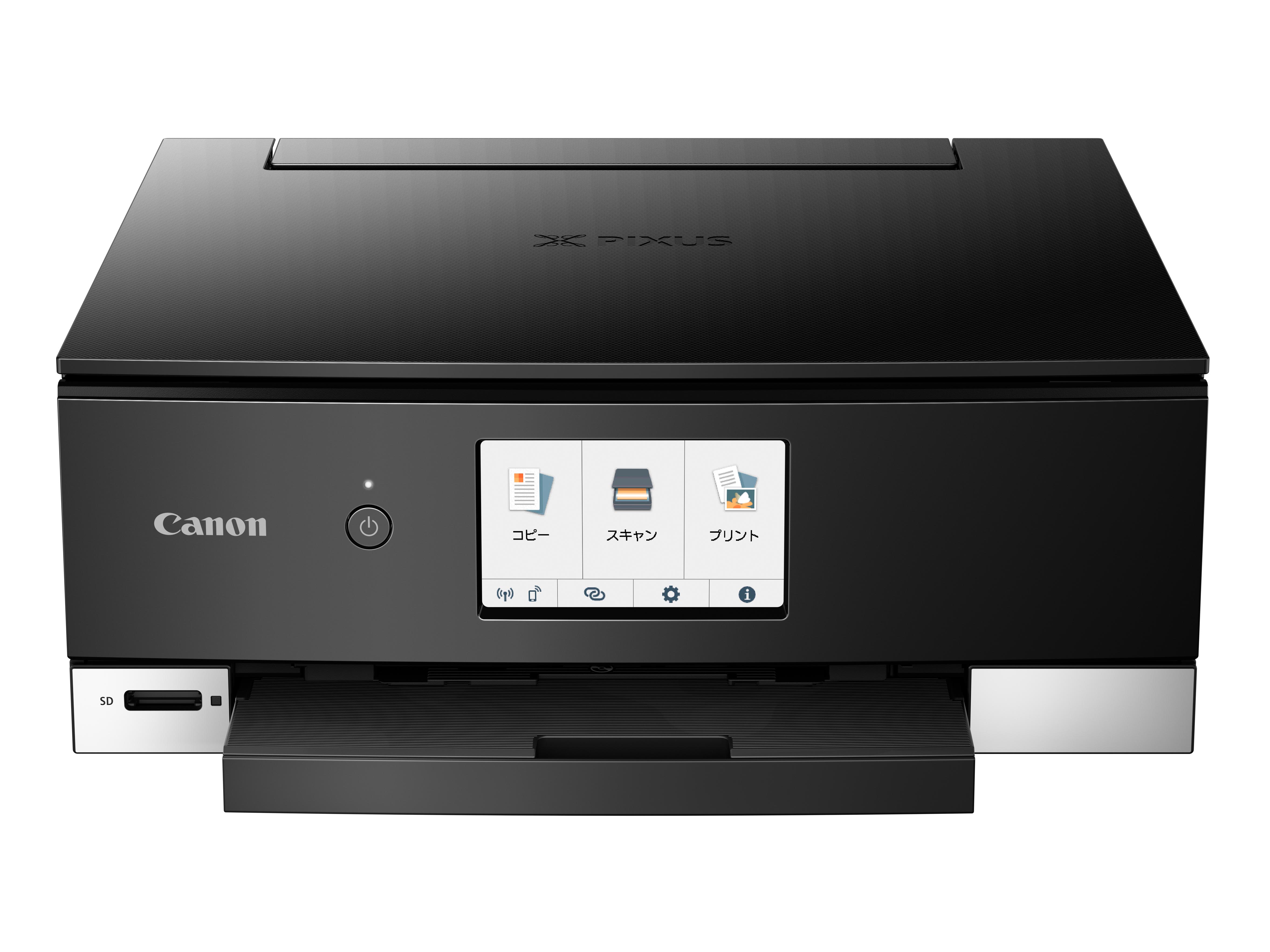 キヤノン、セットした用紙サイズを判別する「PIXUS」2019年秋冬モデル