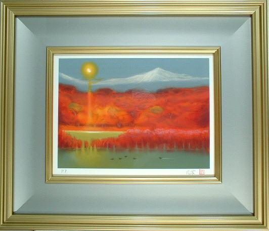 奥田元宋｜版画販売買取｜ギャラリーダッドアート