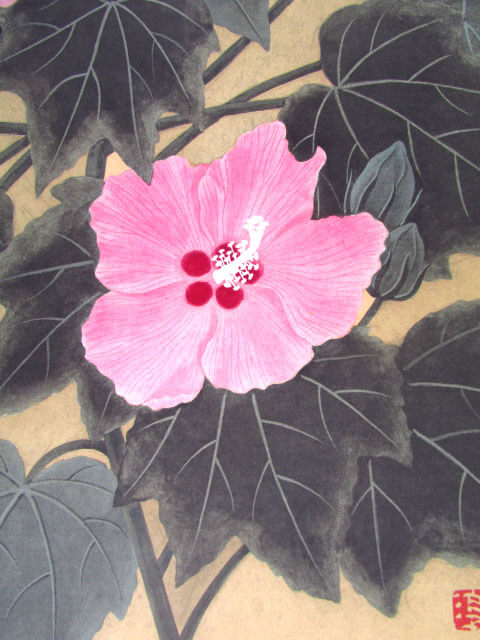 小泉淳作 紅芙蓉