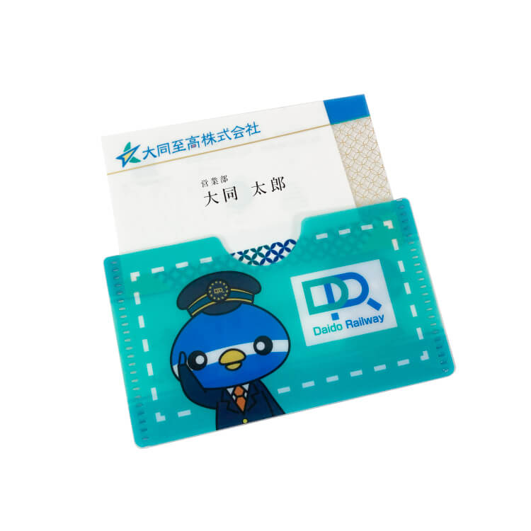 パスケース(515-02) | 販促・ノベルティなら大同至高株式会社