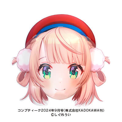 組み立てお面「しぐれうい」(株式会社KADOKAWA様実績) | 販促