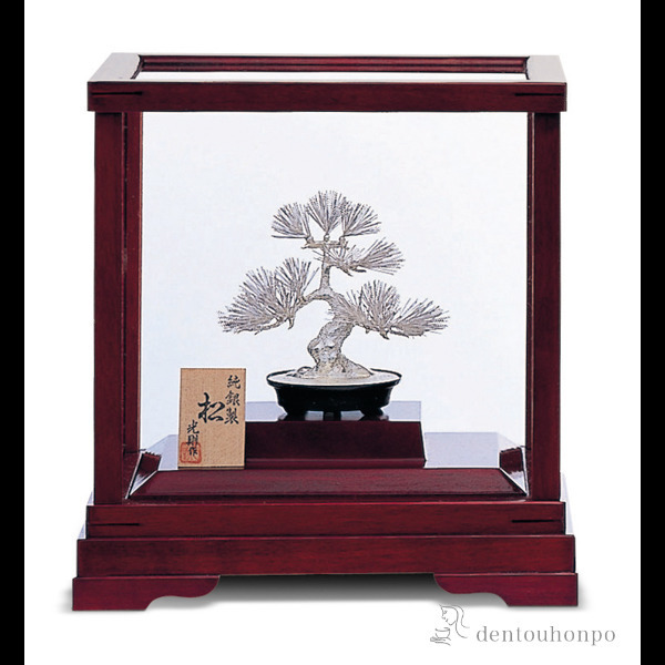 送料無料】 銀製 盆栽 松 特小 / 光則（銀工芸） 高級 コレクション