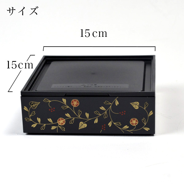 うさぎ唐草 5寸専用】 重箱用シール蓋 3枚セット / お正月 新年