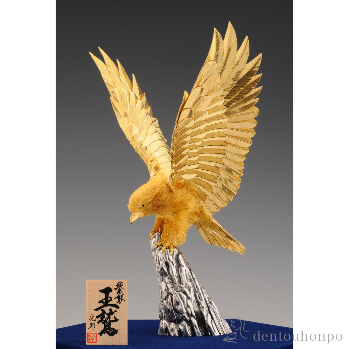 送料無料】 純金 王鷲 B 360g / 高級 コレクション 美術品 工芸品 伝統