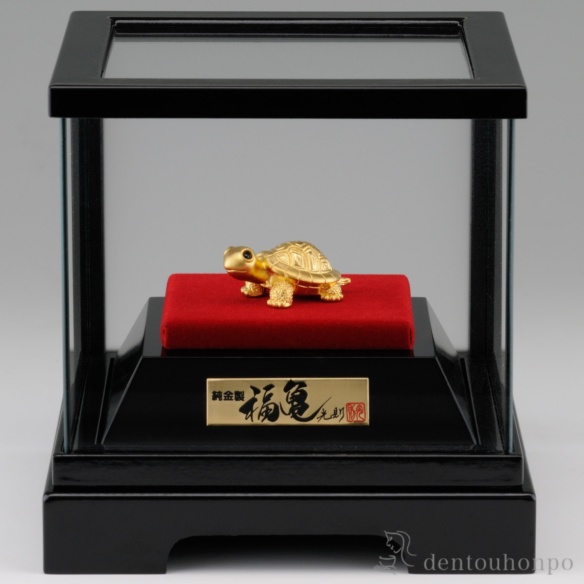 送料無料】 純金 福亀 B 3g / 高級 コレクション 美術品 工芸品 伝統