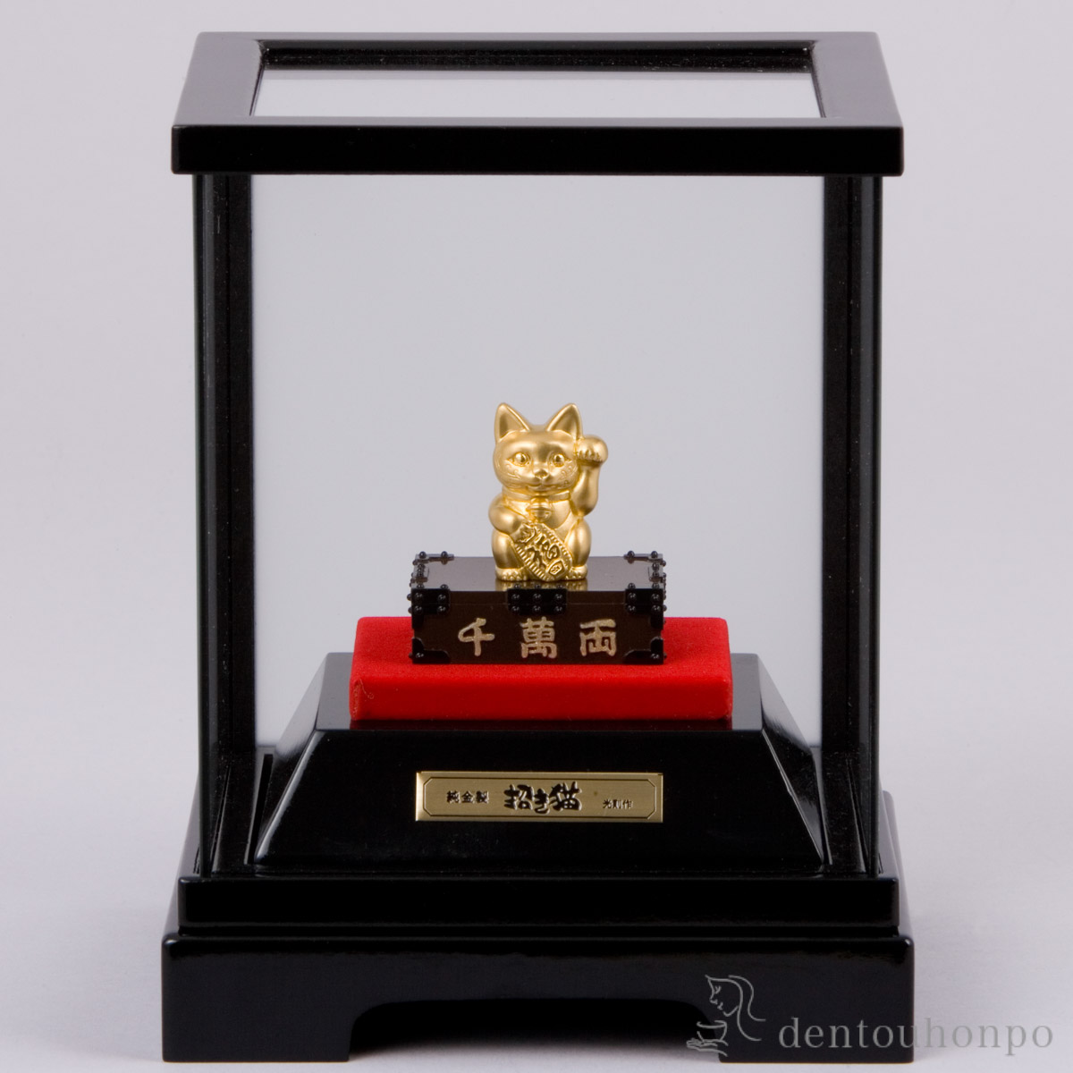 送料無料】 純金 招き猫 千両箱 5g / 高級 コレクション 美術品 工芸品