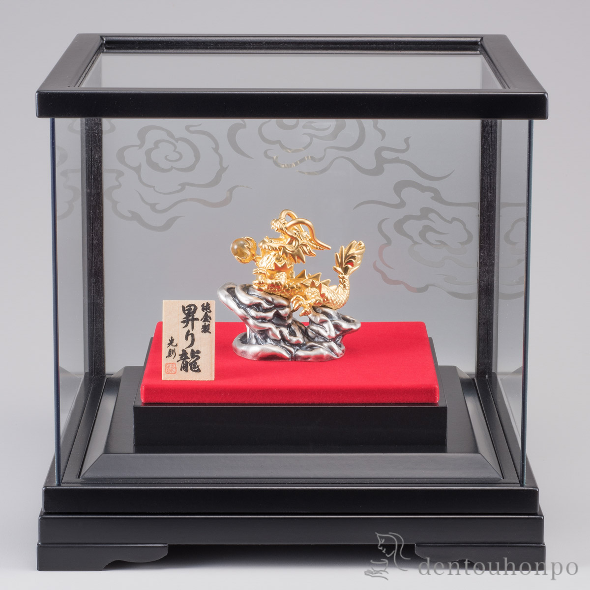 送料無料】 純金 昇り龍 純金12g / 高級 コレクション 美術品 工芸品