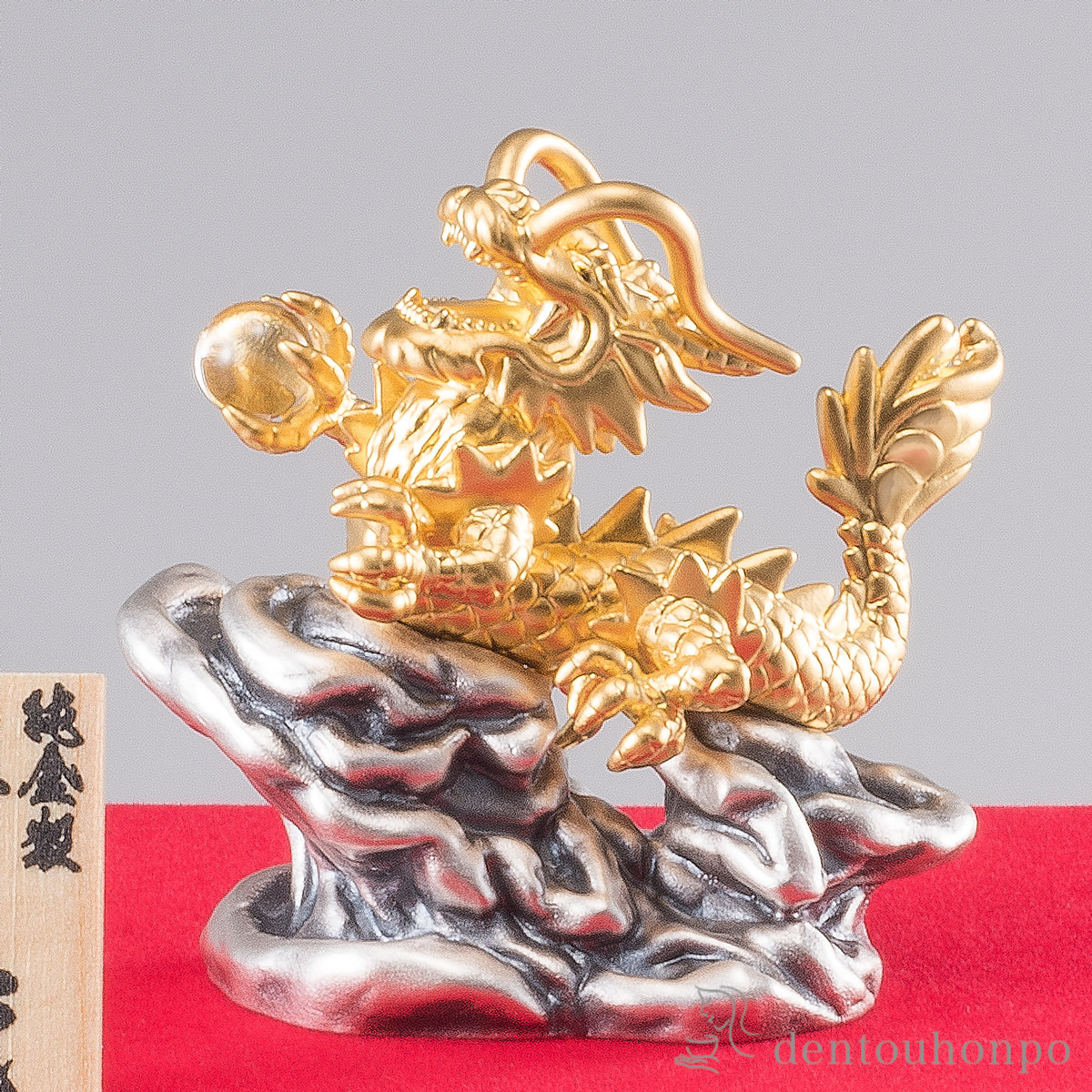 送料無料】 純金 昇り龍 純金12g / 高級 コレクション 美術品 工芸品