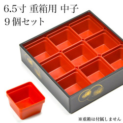 重箱用仕切り十字 4分割 赤 重箱6.5寸（内径18.5cm）対応 1組 / お正月
