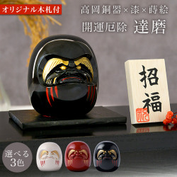 送料無料】 七福神 二福神 シルキーゴールド 恵比寿 大黒天 2種セット