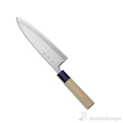 送料無料】 和包丁 堺菊守 極上（水牛柄） 柳刃 270mm 1本 名入れ彫刻