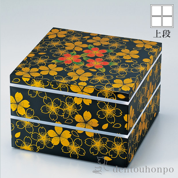 重箱特集 || 伝統工芸品で選ばれてNo.1 伝統本舗 本店