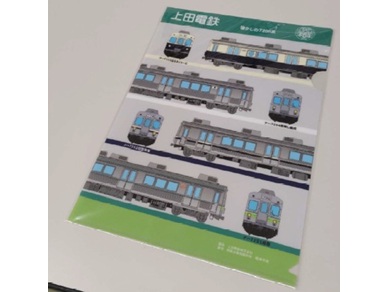 お知らせ｜電車とバスの博物館｜東急電鉄