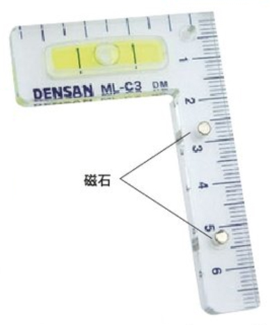 ML-C3 | 工具・高圧洗浄機・芝刈機 | 水平器・レベル コンセントレベル
