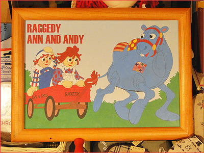 ラガディ・アン＆アンディ」オホーツク特選街 == 株式会社伝書鳩｜経済