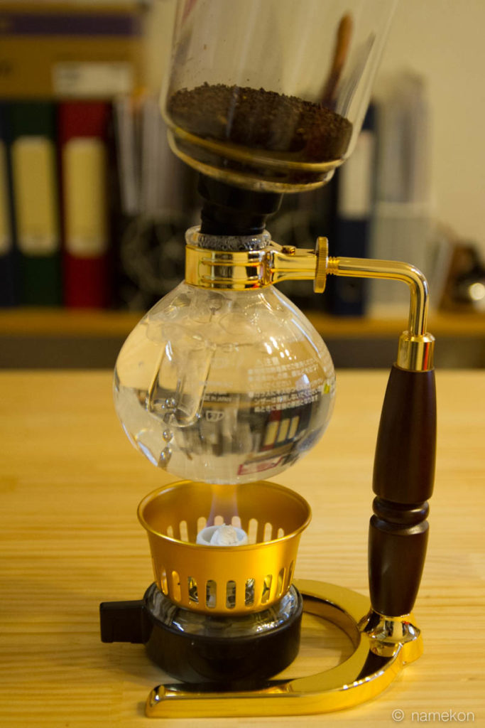 BONMAC コーヒーサイフォン用 ビームヒーター BMBH-350N 【公式通販】