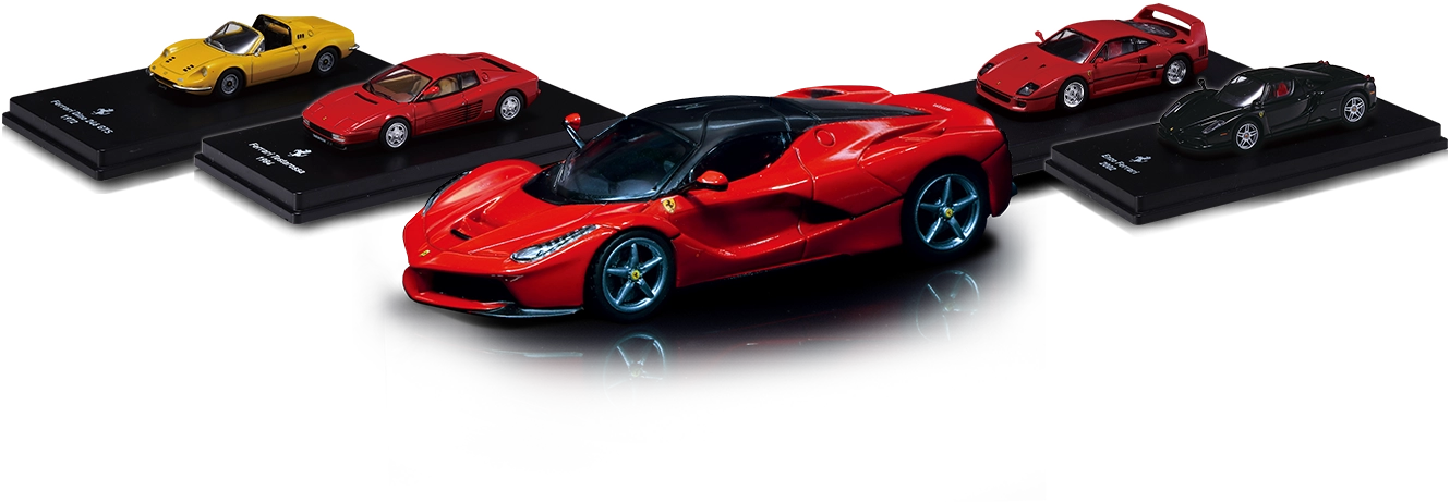 フェラーリGTコレクション | デアゴスティーニ公式