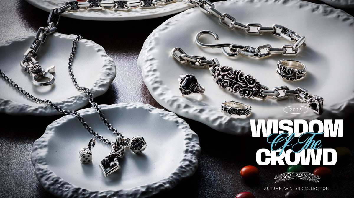 ディールデザイン(DEAL DESIGN) | 公式オンラインストア