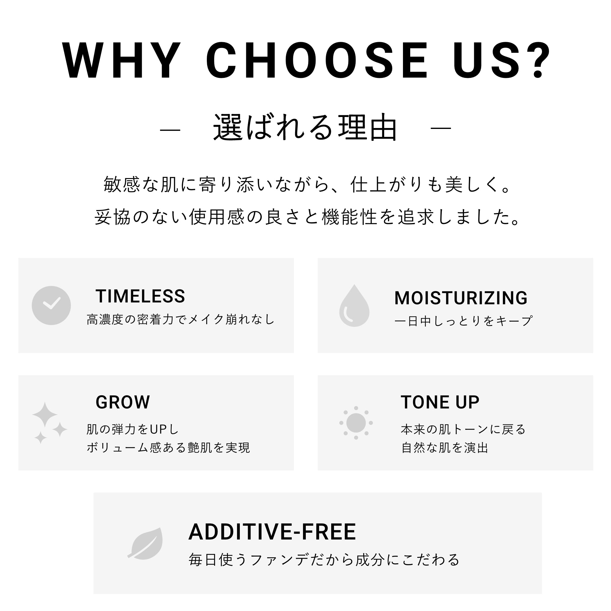 Deami (ディアミー) クッションファンデーション | DeAmi 公式