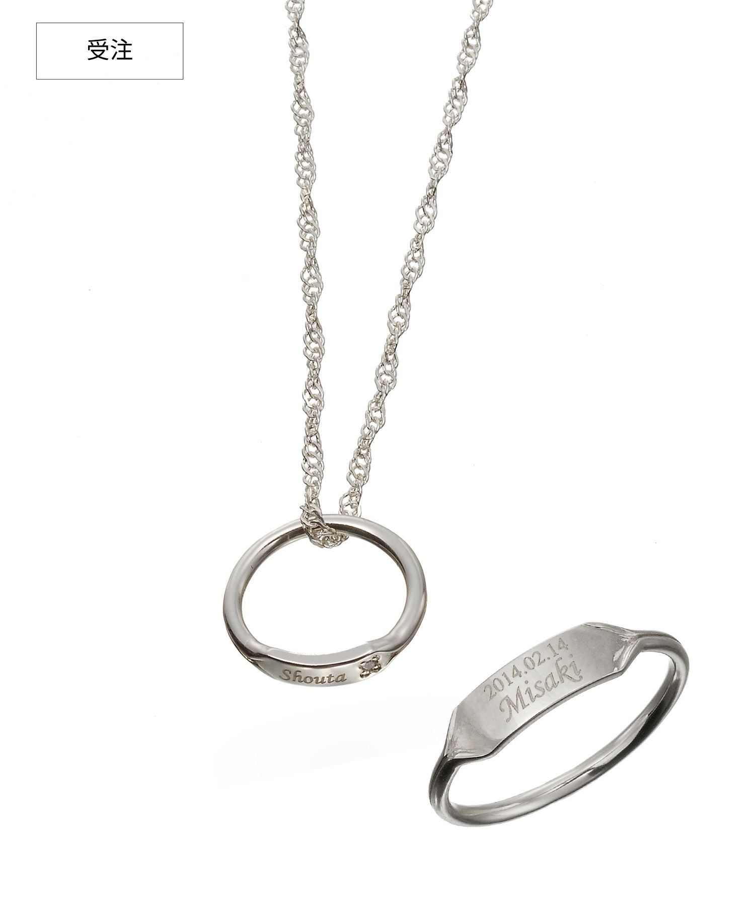 JUPITER/ジュピター memorableリングset(SV)|ダイヤモンド | 天然石