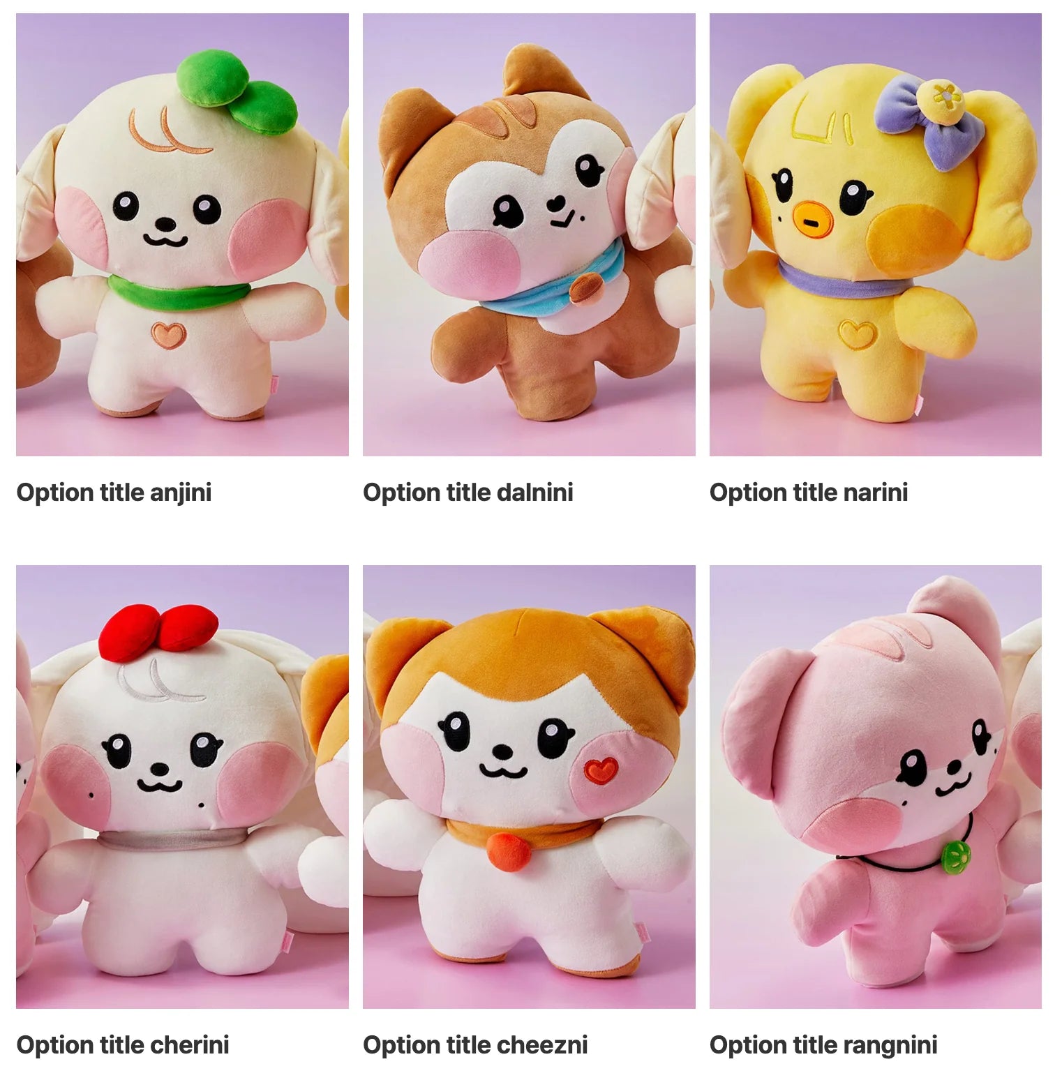 IVE minive ぬいぐるみ クッション ウォニョン Amazon.co.jp: ive