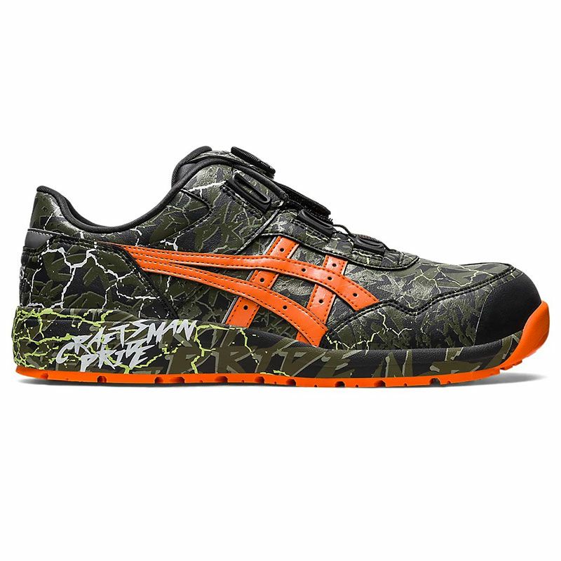 アシックス【asics】 限定カラー/CP306 BOA MAGMA - たまゆら公式通販