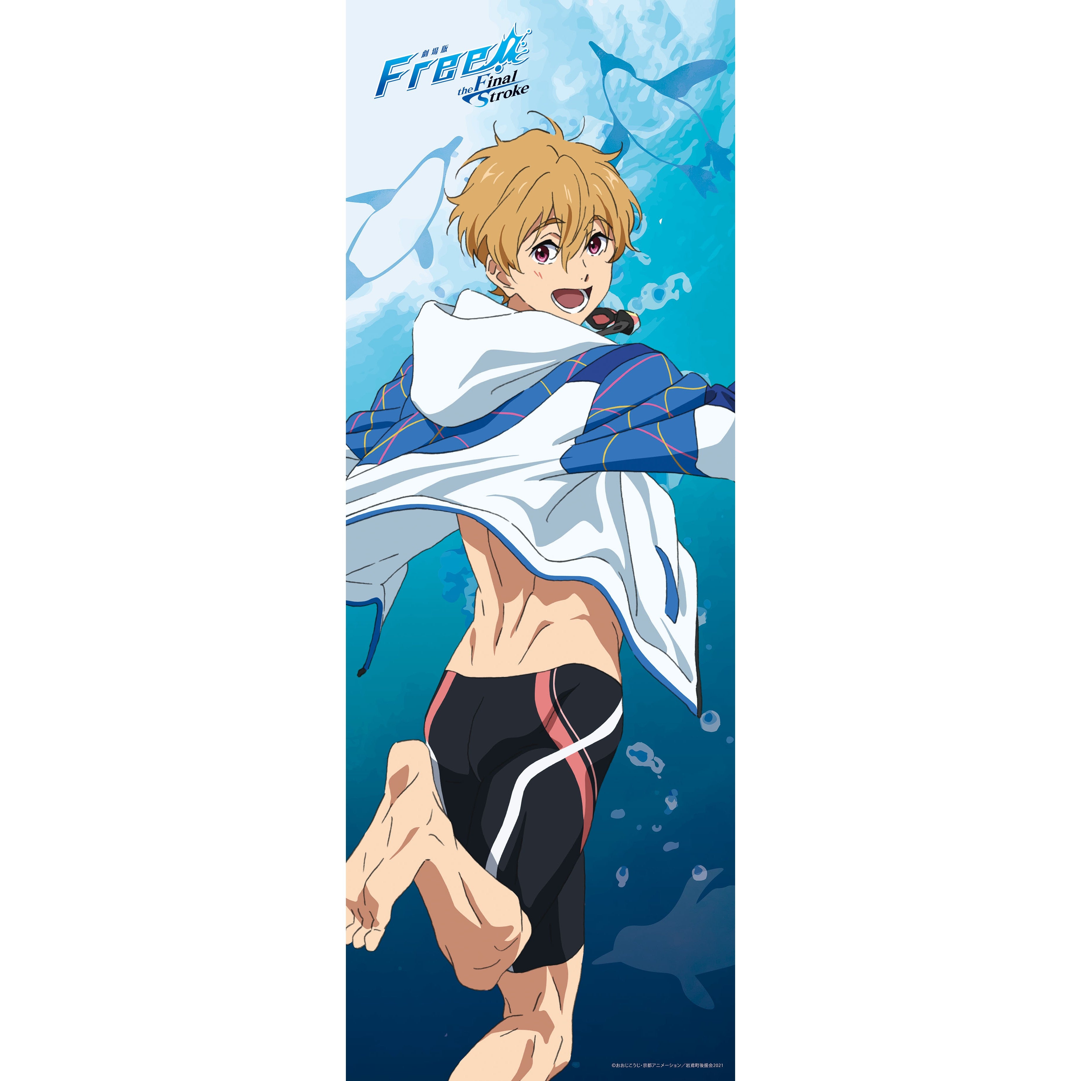 09_6d8e26b9-9b4e-4280-a2fe-