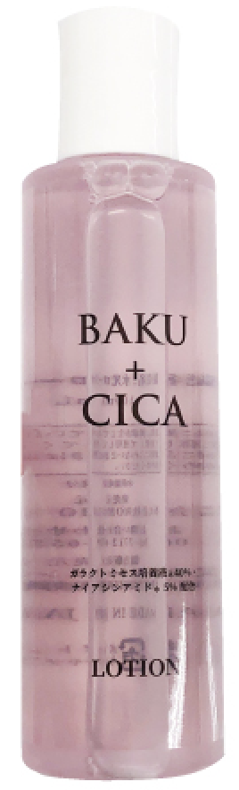 BAKU ＋ CICA - 芦屋デコルテクリニック