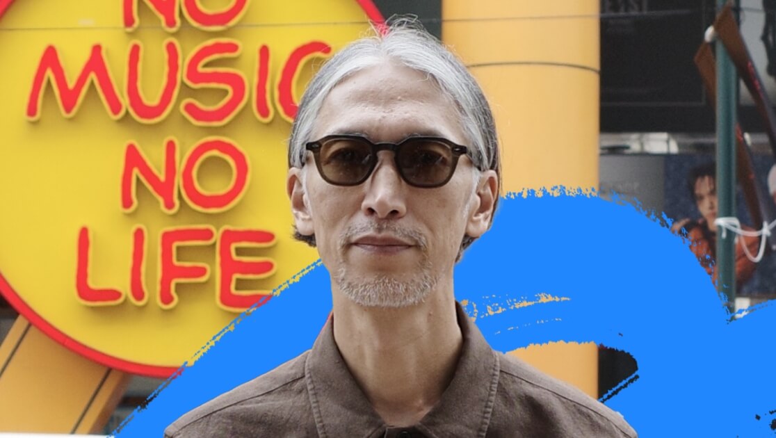 decora G.B.Gafas JOURNAL | 2025 2026 Autumn/Winter Special Edition