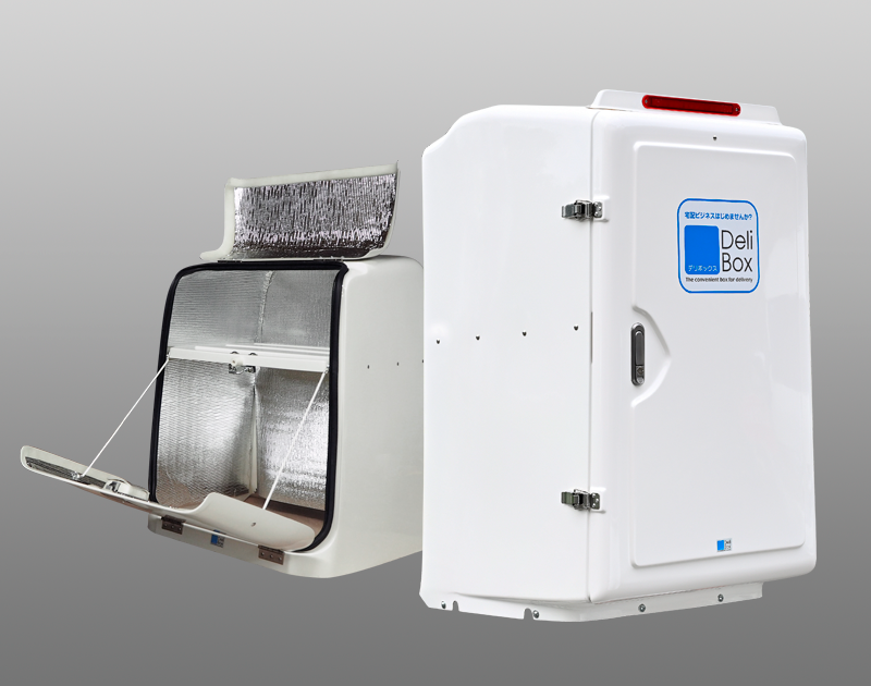 デリボックスご紹介 - DeliBox
