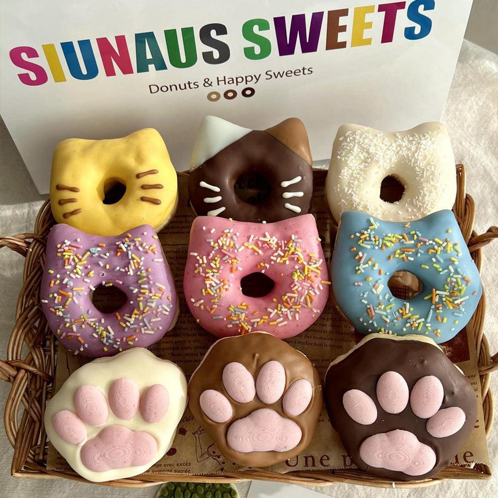 猫の森ドーナツBOX（9個入り） | SIUNAUS SWEETS