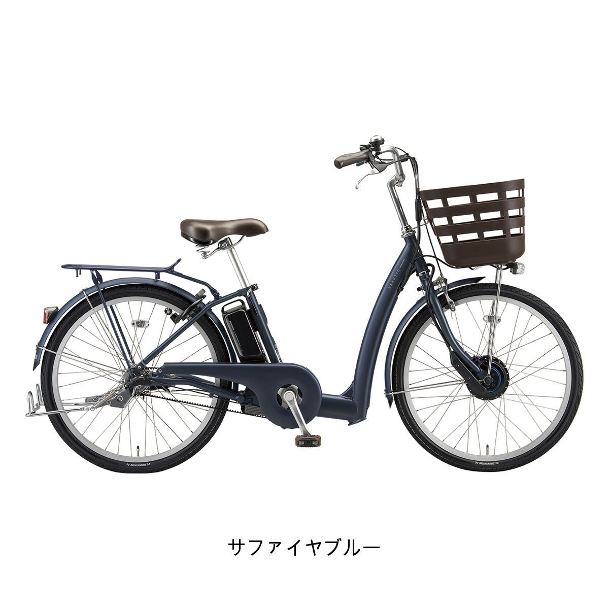 店頭受取限定 ブリヂストン BRIDGESTONE ラクット24 電動アシスト