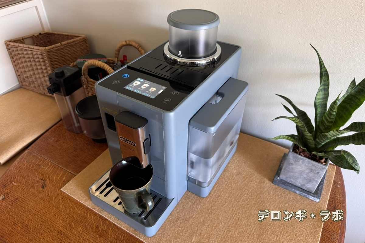 デロンギ全自動コーヒーマシンのリヴェリアがすごい！ スペック・使い